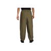 Nike Solid Color Loose Fit Lantern Casual Pants Men bottoms Olive-Green HJ1974-222