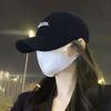 Big Head Circumference Black Baseball Cap Women's New High-quality Deep Top Wide Brim Big Face Cap Showing Small Face