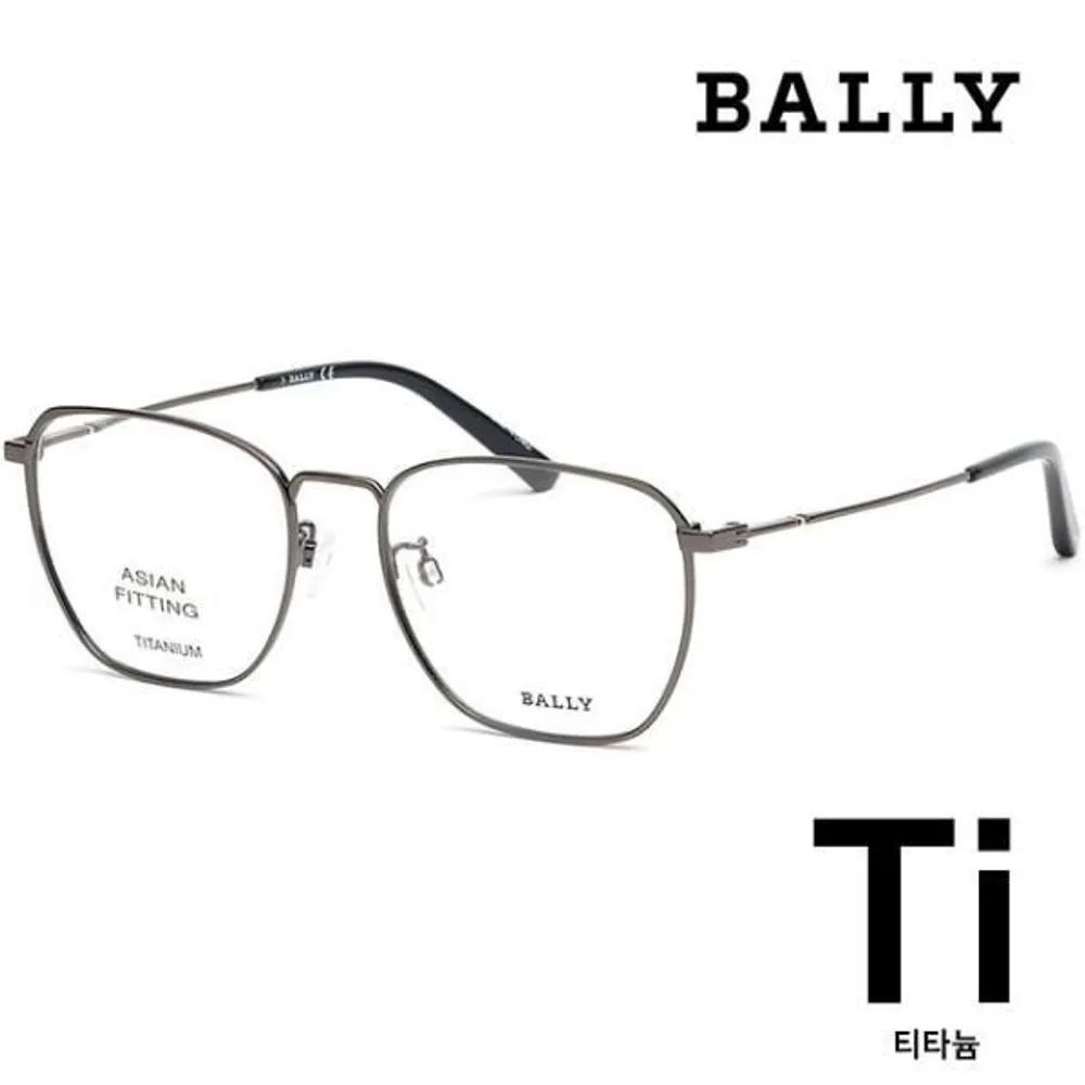 [Bally] Titanium Eyeglass Frames BY5059D 008 Metal Square