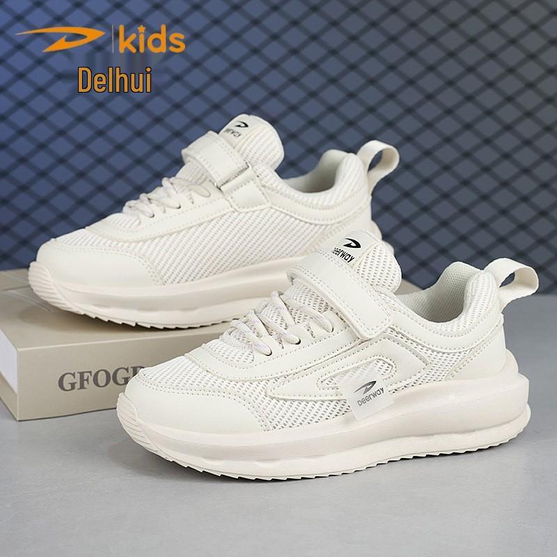 DEL Hui Breathable Mesh Kids  Lightweight Summer Sports Shoes 29