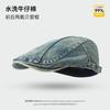 Trend retro forward hat simple hat female spring painter fashion personality male newsboy beret