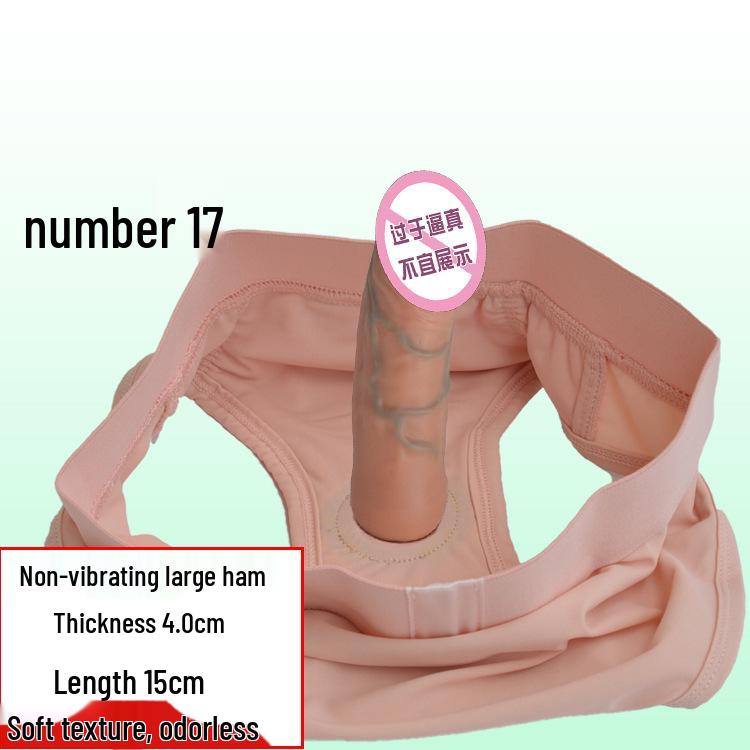 Heating Telescopic Wearable Panty Dildo for Female Self-Pleasure