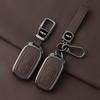 Zinc Alloy Leather Car Key Case For Honda 2022 2023 2024 Accord Civic HR-V CR-V Pilot Sport SI EX EX-L Keychain Accessories