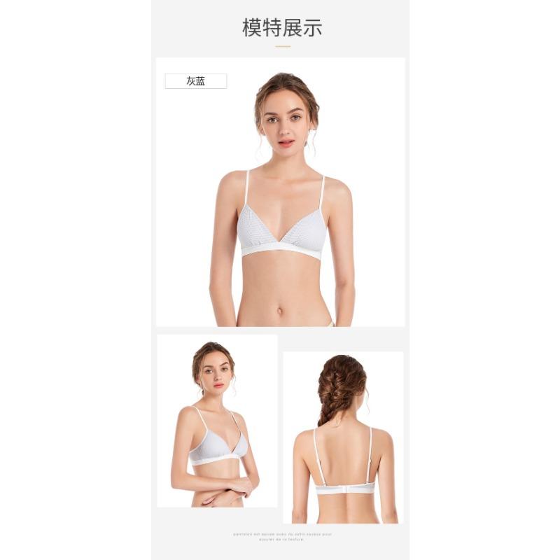 Color Matching Skin Friendly Waffle Triangle Cup Small Bra Push-up Bra No Underwire Sexy Back Buckle