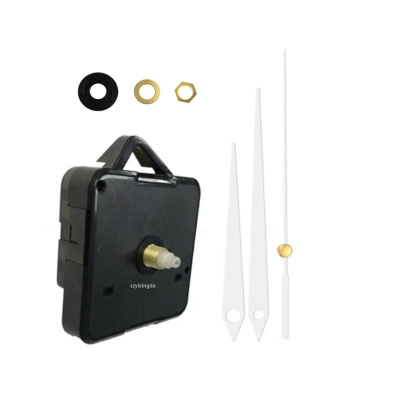 Hanging DIY Quartz Watch Silent Wall Clock Movement Quartz Repair Movement Clock Mechanism Parts with Needles 1 Set New
