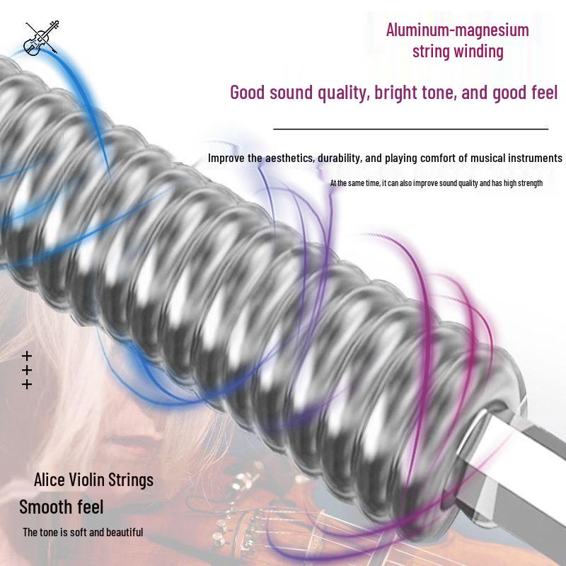 Alice Violin Strings A703/A704/A705 Optional Single String Purchase