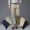 Men's Pants Straight Loose Casual Trousers Large Size Cotton Fashion Men's Business Suit Pants Green Brown Grey
