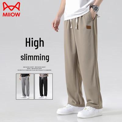 Παντελόνια – Παντελόνια και βερμούδες