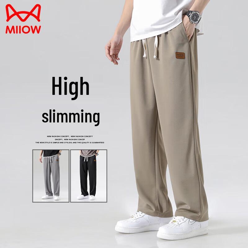

MiiOW Men s Loose Fit Straight-Leg Casual Pants XL