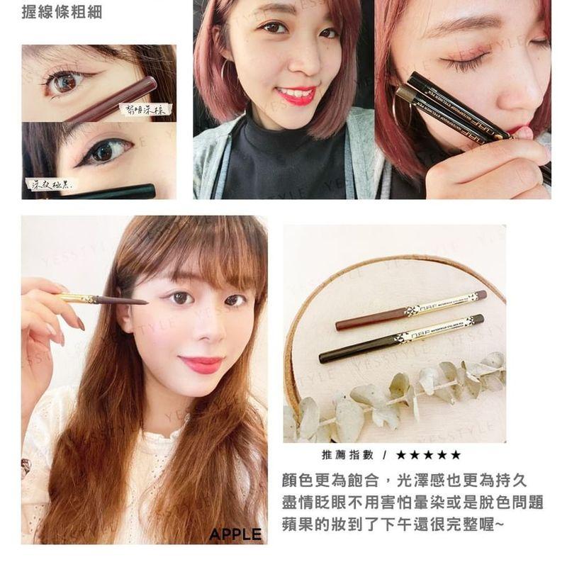 N.A.F - Waterproof Eyeliner Pen