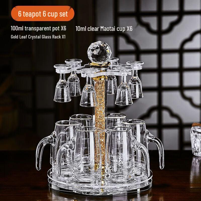 

Premium Crystal Baijiu Drinking Set