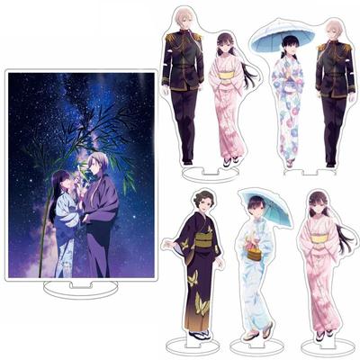 Hot Anime Stand Watashi No Shiawase Na Kekkon Kudou Kiyoka My Happy Marriage Saimori Miyo Display Desktop Decoration Fan Collect