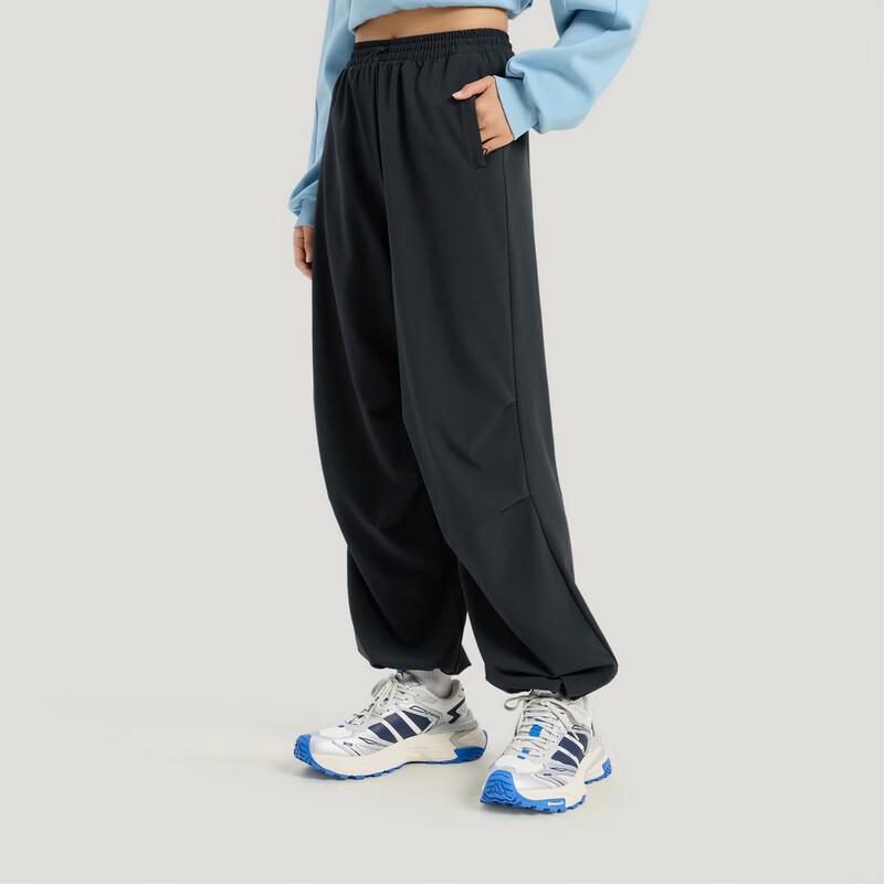 Adidas Women s KS2851 Woven Athletic Pants A/M