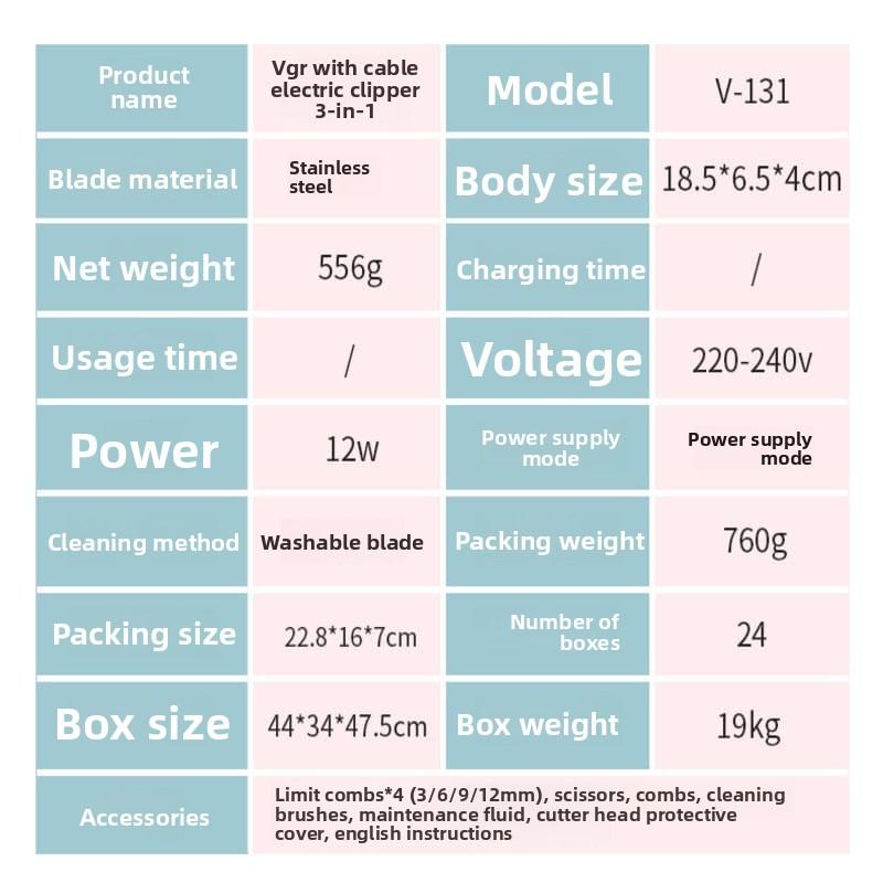 Men's Plug-in Hair Clipper New High-power Electric Clippers Professional Universal Oil Head Razor Hair Clippers Wear-resistant and Sharp