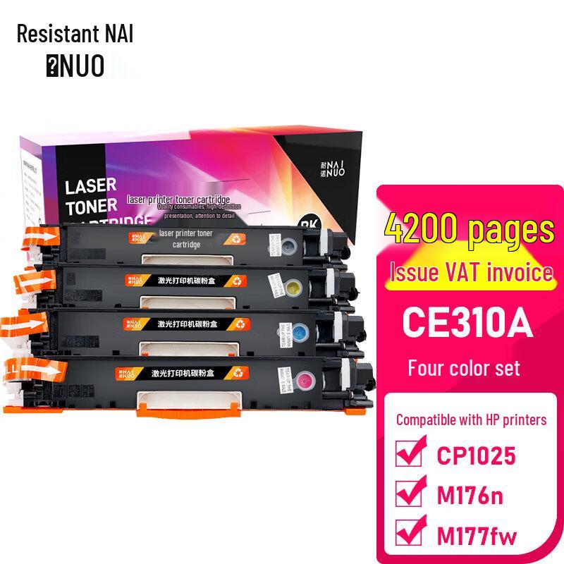 Compatible HP 1025 Series 4-Color Toner Cartridge Set