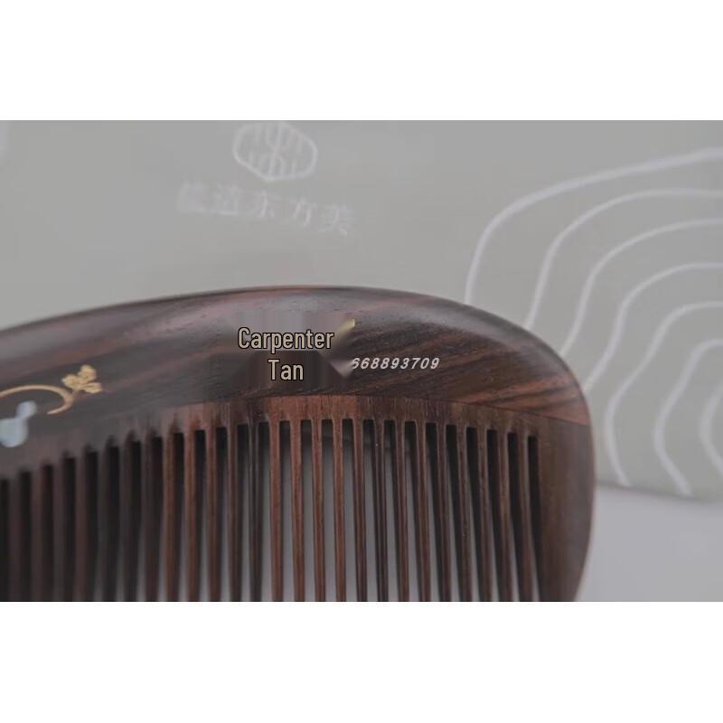 Tan Mujiang Fortune At Hand Inlaid Shell Gift Comb