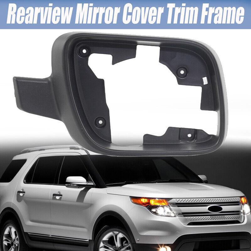 Для 2011- Ford Explorer Правое пассажирское зеркало заднего вида Корпус Рамка Отделка