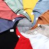 NASA GISS Collaboration Oversized Cotton T-Shirt