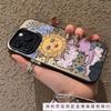 Europe, America, Sun and Moon are suitable for Apple 16promax mobile phone case iPhone15Pro anti-drop 11 cartoon 13/14 new model