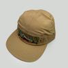 Spring And Summer Retro Quick-Drying Mountain Peak Letter Embroidered Baseball Cap Men'S And Women'S Sunshade Flat-Brimmed Breathable Cap
