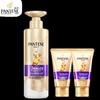 Pantene 3-Minute Miracle Shampoo & Conditioner Set