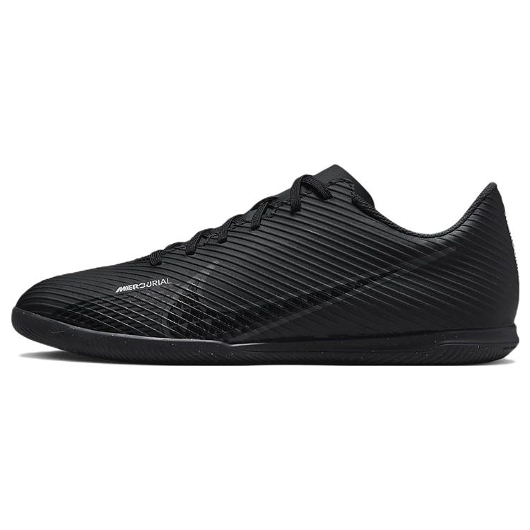 Nike Mercurial Vapor 15 Club IC Shadow Pack Men Sneakers Black Summit-White Volt DJ5969-001
