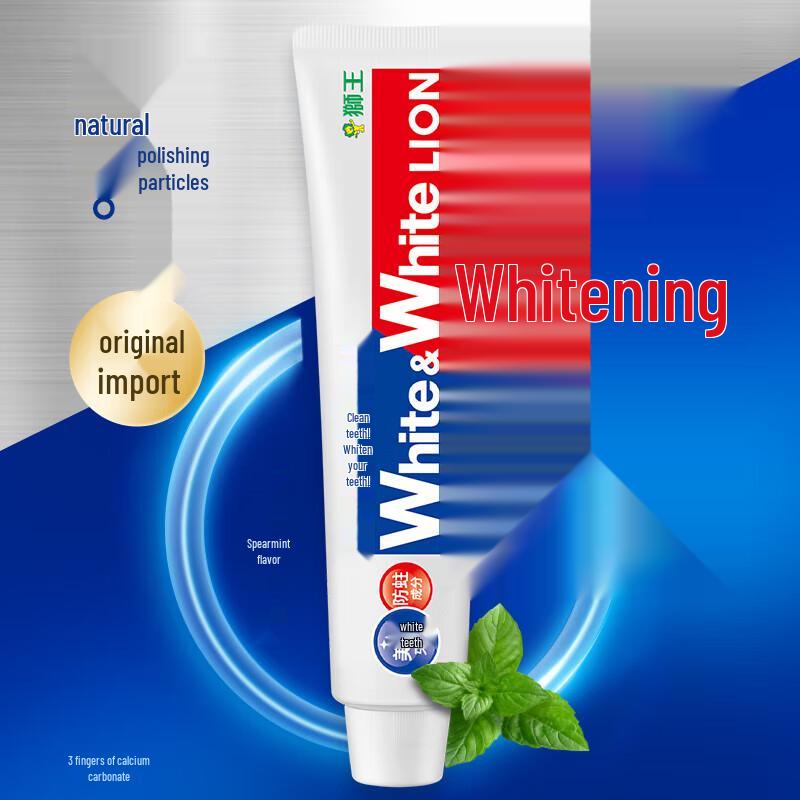 

Lion Whitening Toothpaste