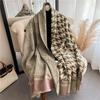 Autumn and Winter Super Warm Versatile Thousand Bird Grid Wool Scarf Female, Dual-purpose Double-sided Shawl Student Scarf To Keep Out the Cold