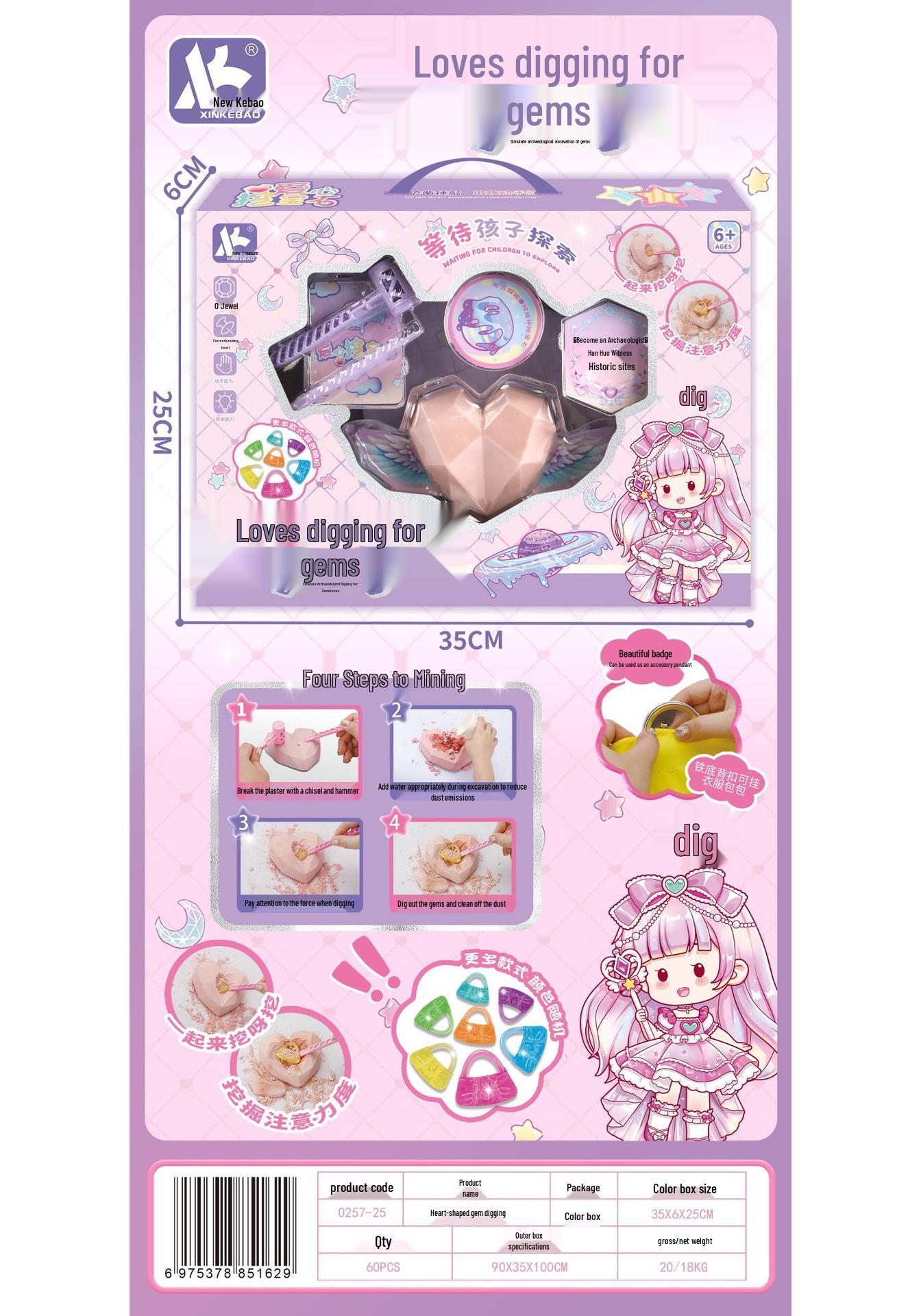 Heart Gem Digging Toy Set for Girls - Educational Archaeological Excavation and Treasure Discovery Kit