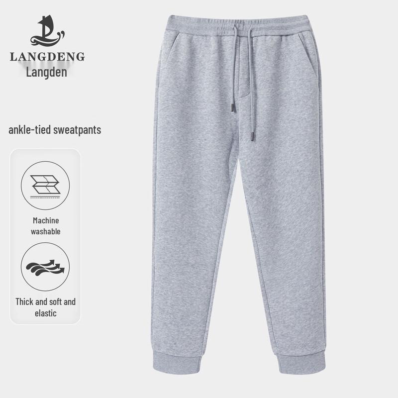 Langdeng Men s Tapered Knit Sports Sweatpants XL (180/84A)