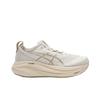 Asics Gel Nimbus 27 Betulla Sneakers da Donna Crema Grigio Piuma 1012B872-200