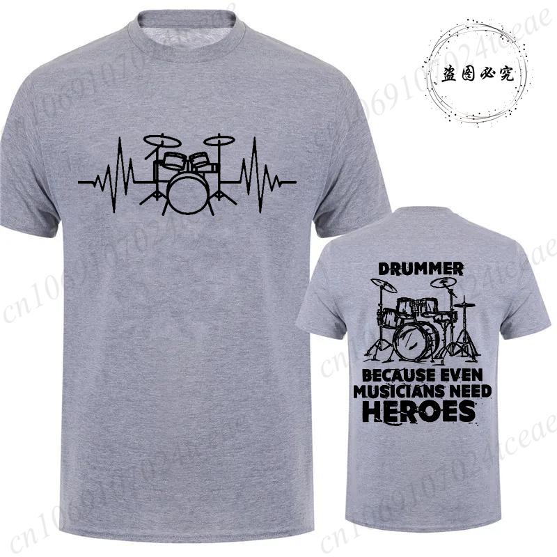 Unisexs Casual T Shirt Short Sleeve Drum Graphic T Shirt For Unisex Drummer Tshirt Funny Gift Drumming Music Musician Band Tee Shirt