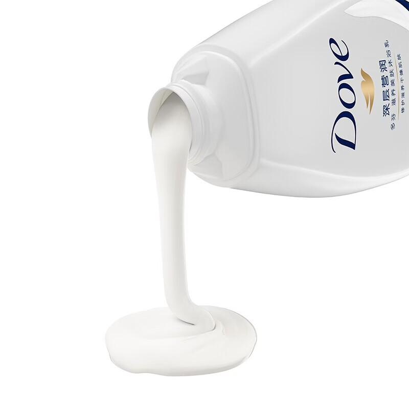 Dove Deep Nourishing Body Wash
