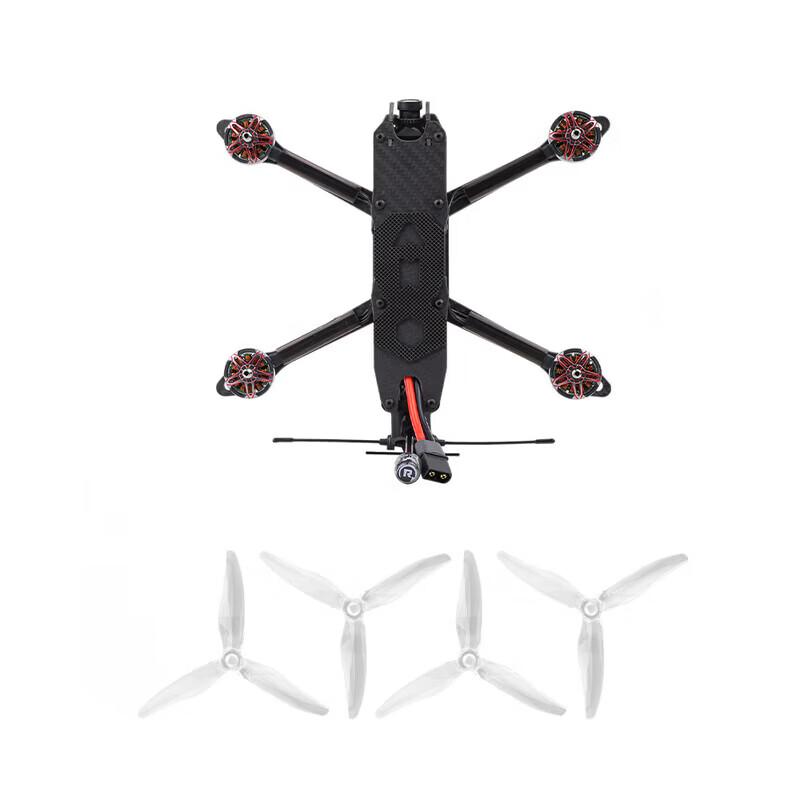 HGLRC MY Series FPV Drone (CN version)