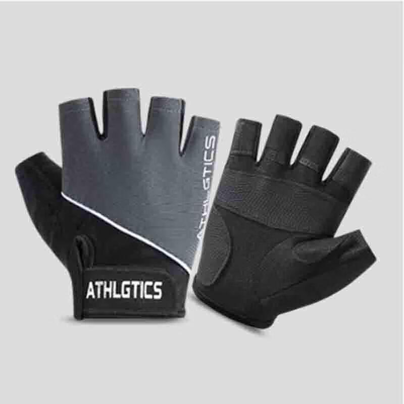 Kulongda Fitness Half-Finger Gloves