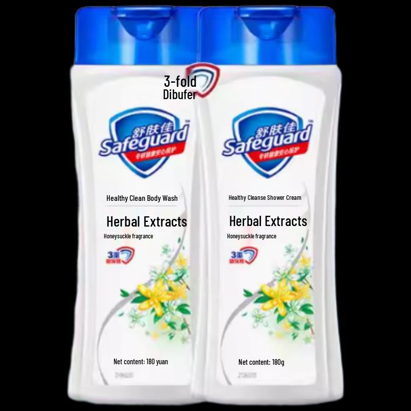 Safeguard Gentle Herbal Travel Shower Gel, Honeysuckle (2 x 180g)