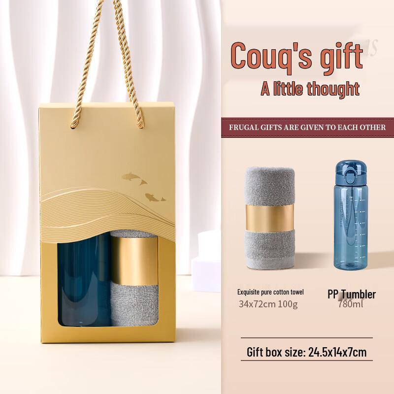 Business Gift Set: Cotton Towel & Portable Cup Cotton Towel + Portable Cup