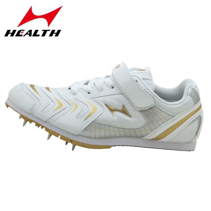 Hails 633 Professional Long Jump Spike Shoes 36