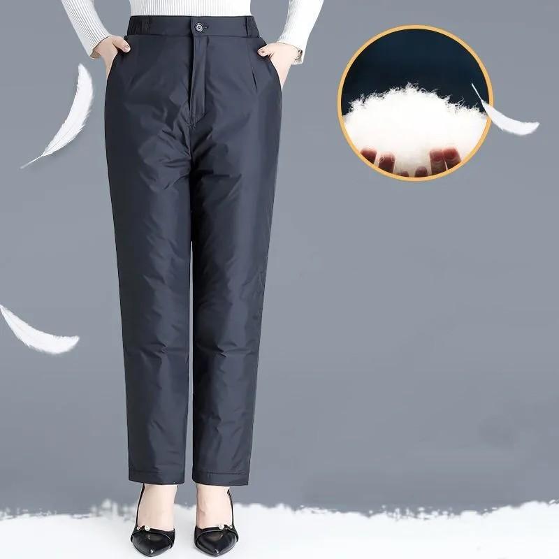 Women's Winter Thickened Plus Size Warm Pants Solid Color High-waisted Comfortable Duck Down Pants
