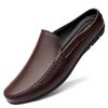 Men's Genuine Leather Breathable Closed-Toe Slip-On Driving Loafers, Size 46