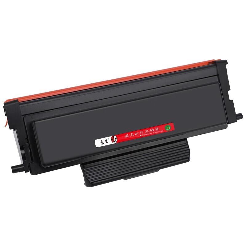 Jingcheng TN1833 Compatible Toner Cartridges & Drum Units