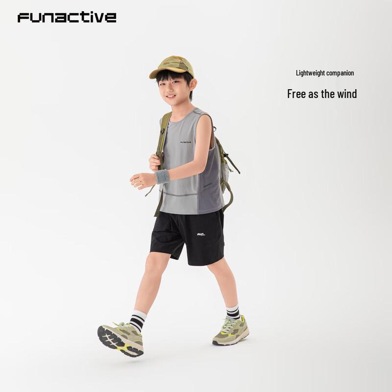 FUN ACTIVE Boys Cooling Sport Vest 150