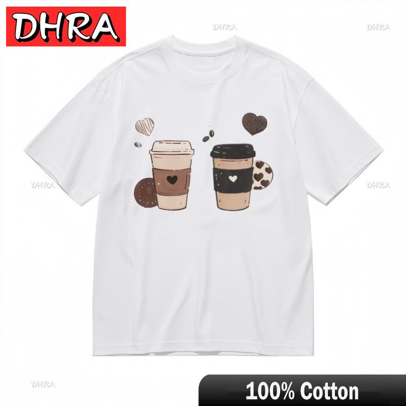 

Womens Oversize Classic TShirt Brown and White Mug Design with Bean Pattern Streetwear Clothing Tops for Gift Idea TShirt 4XL