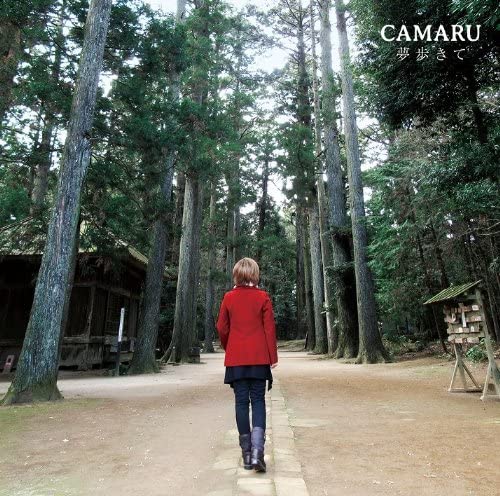 

CD CAMARU - Yume Aruki te 63CD14021 Japan ObiJapanese Pop/Rock Used