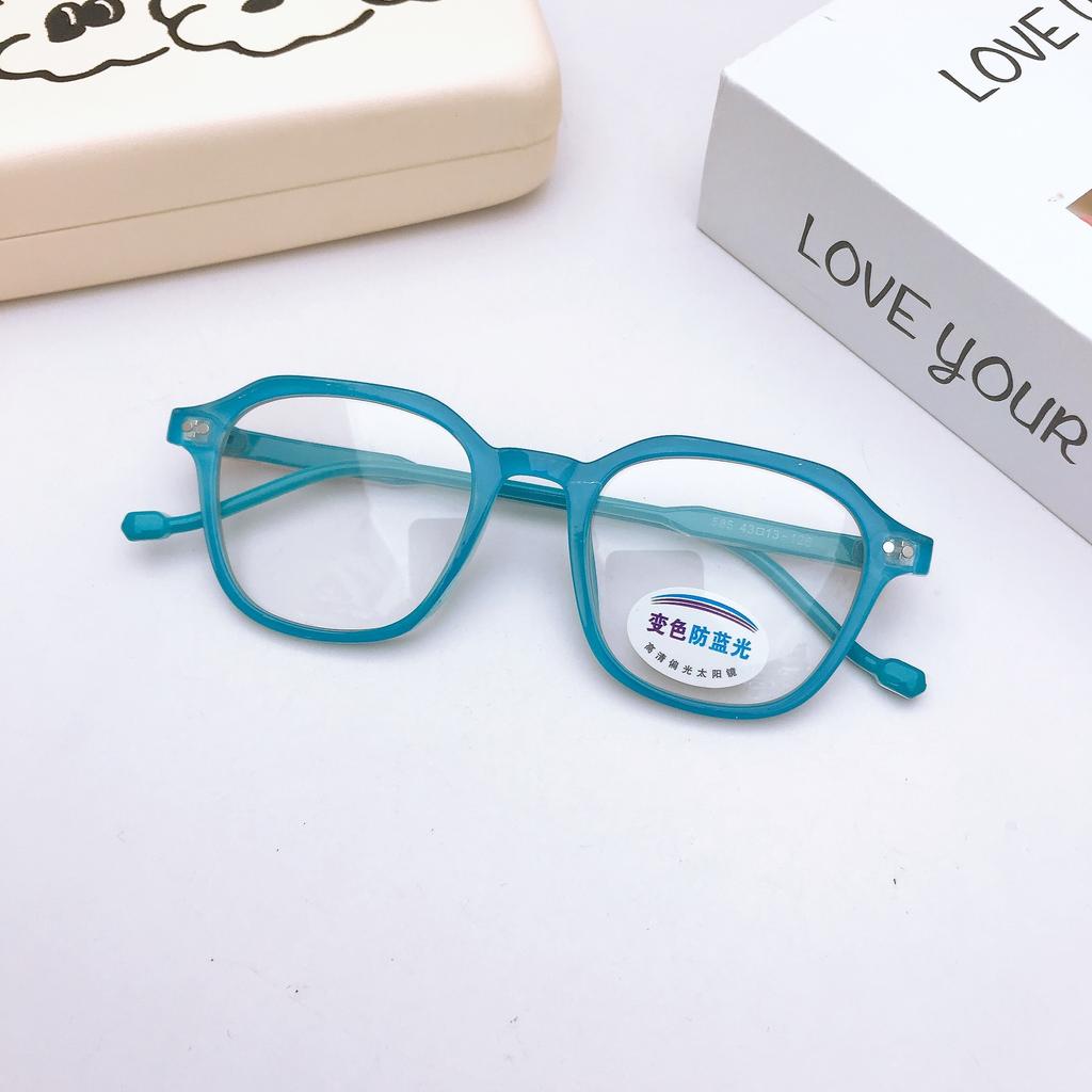 Half Frame Eyebrow Glasses Frame Male And Female Light-Changing Color Metal Flat Mirror Anti-Blue Light Color-Changing Glasses Frame
