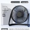 USB Mini Desk Fan: 5, 6, and 8 Inch - Perfect for Students and Offices