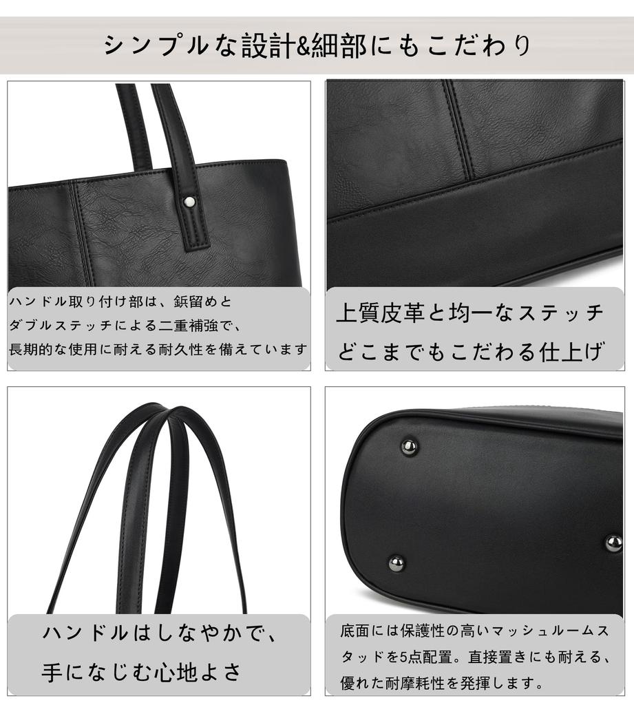 Tote Bag for Men and Large PU Suitable for Job Business PC Popular Handbag 003 [KMRHM] Women, Capacity, Multifunctional, Waterproof, Self-Standing,