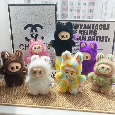 Cute Little Angel Rabub Plush Toy, Trendy Toy Blind Box Doll