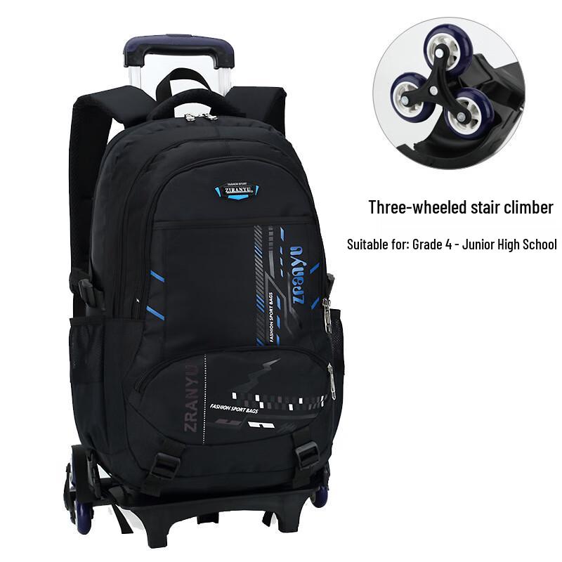 ZIRANYU Detachable Load-Reducing Kids Trolley School Bag Three-Wheel