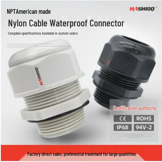 NPT US Thread Nylon Waterproof Cable Gland Connector